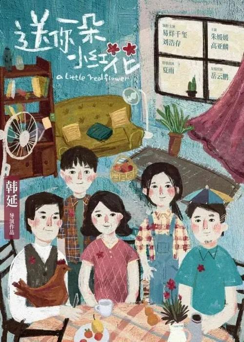 学位学历在线验证报告无法截图